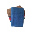Ręcznik kąpielowy frotte na basen w kolorze niebieskim rozmiar 70x140